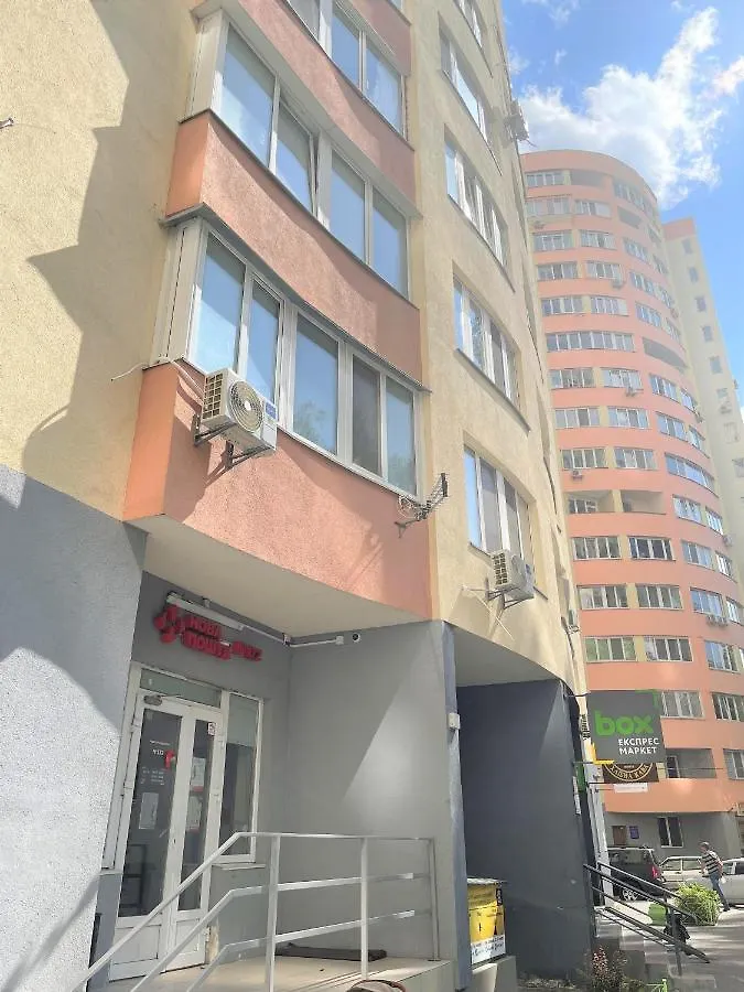 Apartment Luxcityapart On Olievskaya Kyiv Ukraine